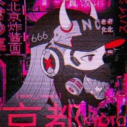 Without u I'm a Glitch's cover