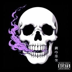 Bloody Souls's cover